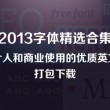 澳门开奖结果开奖结果2024年