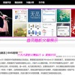 图片库大全最新版