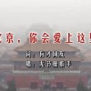 下载港澳宝典app苹果版免费吗